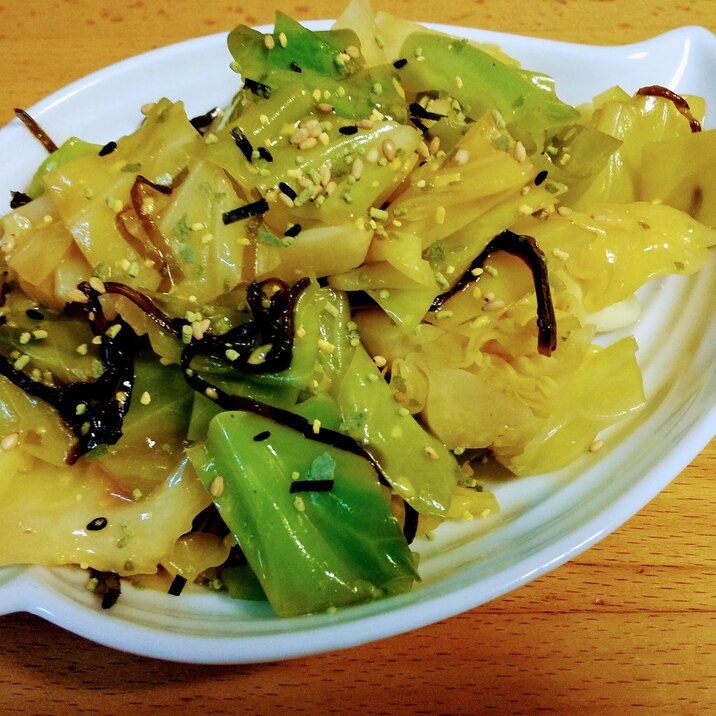 作り置き!さっぱり塩昆布キャベツ